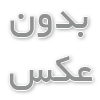  5 راه ایجاد امنیت طلا فروشی